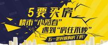 郑州新闻热点爆料最新,揭秘城市新动态与民生焦点